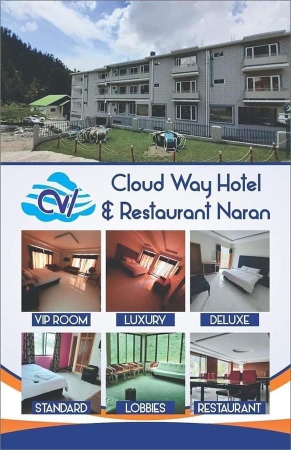 Cloud Way Hotel Naran Kültér fotó
